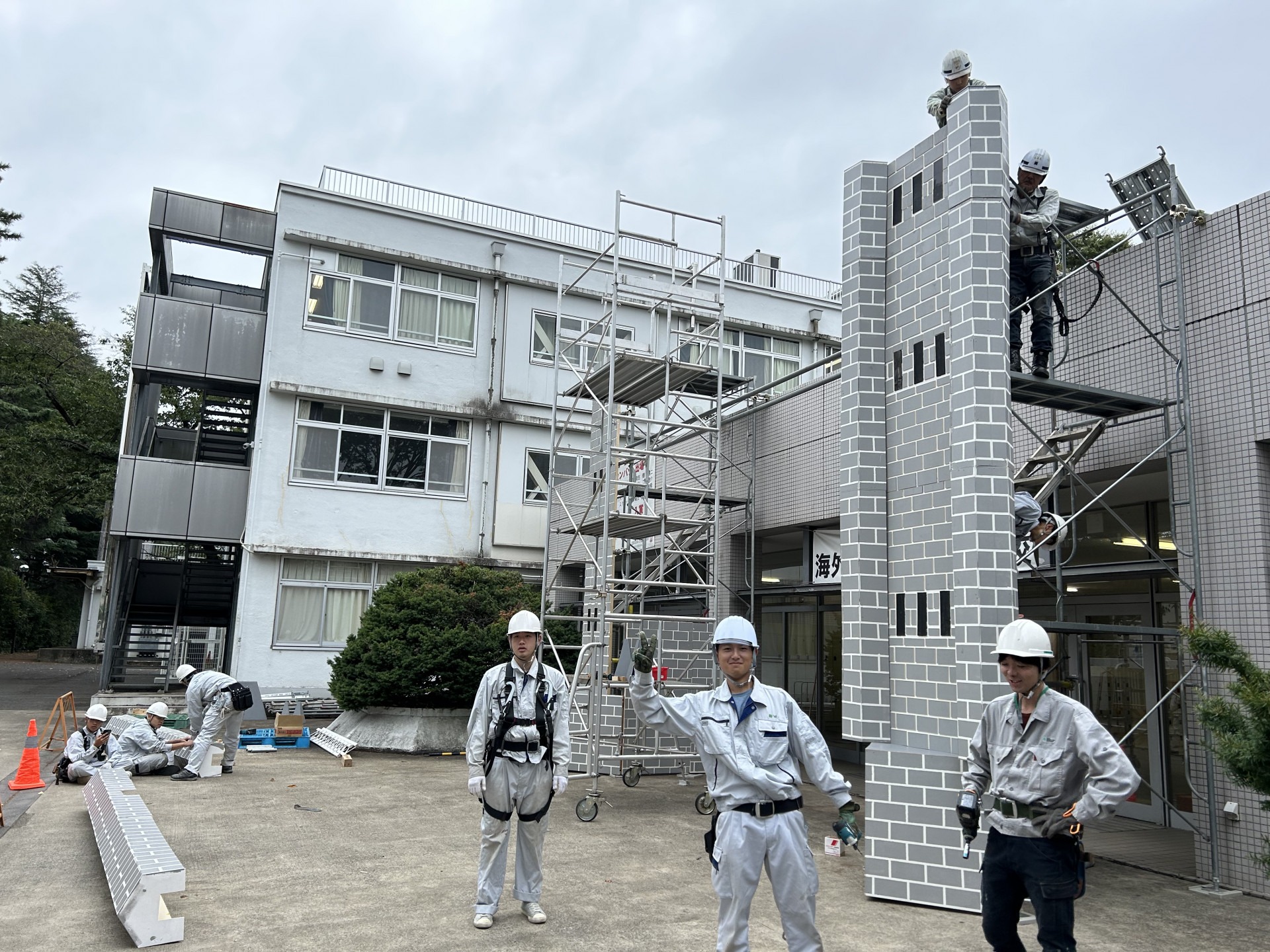 画像 -20240925-062337-d083cc8d